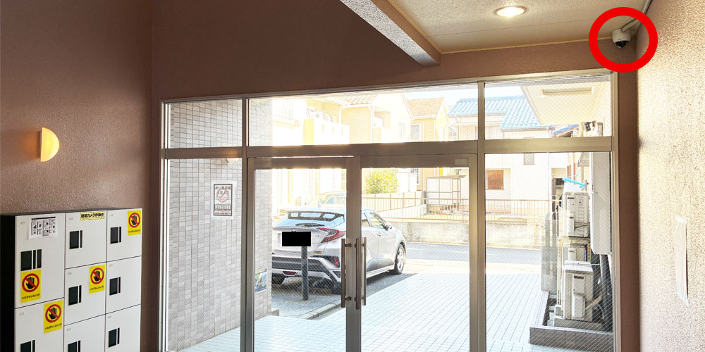 防犯カメラ マンション エントランス