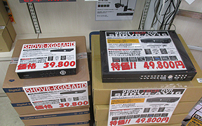 店内イメージ6