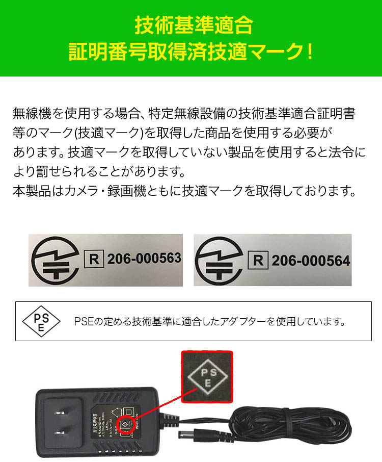 防犯カメラ 4台/レコーダーセット ALWSET-KG130 wifi ALWSET-KG130用カメラ