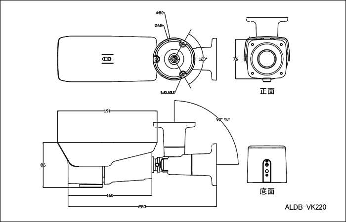 HD-SDI SHDB-VKEV242IR 赤外線カメラ