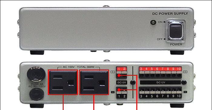 PS-2520 電源の使い方