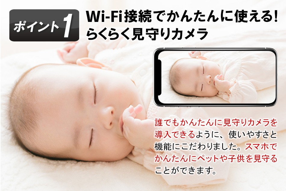 防犯カメラ 小型カメラ microSD128GBセット 小型 家庭用 屋内 屋外 RIP 監視カメラ 持ち運び 携帯用 高画質 USB 工事不要 電源不要 長時間録画 人感センサー 人体感知 動体検知 暗視 赤外線 自動録画 駐車場 車庫 車上荒らし 玄関 簡単操作 送料無料