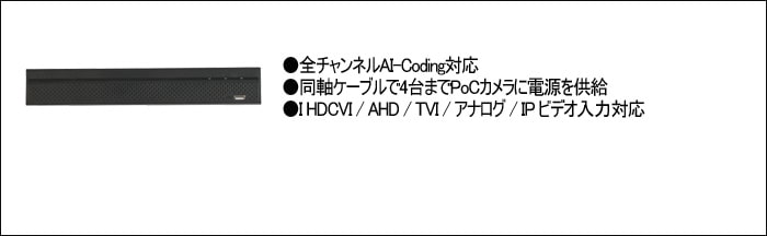 カメラ解像度比較