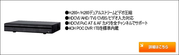 カメラ解像度比較