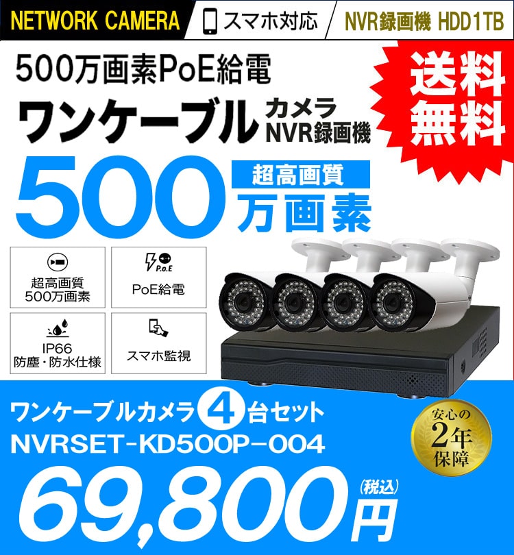 即納特典付き 工具の楽市いすゞ 低温恒温恒湿器 ふたば TPAC-120-20≪お取寄商品≫≪代引不可≫