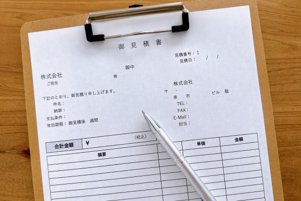 防犯カメライメージ