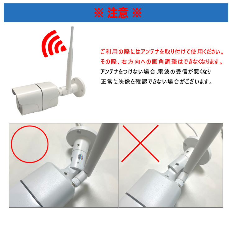 製品の特徴