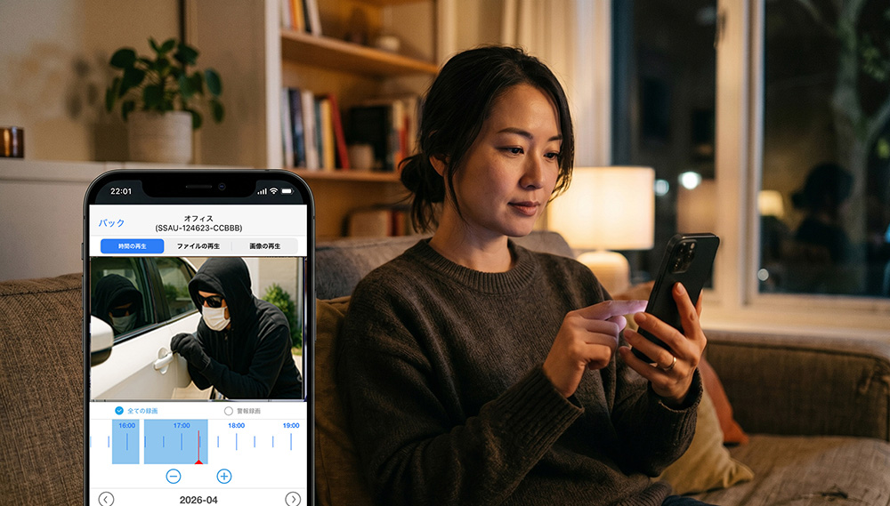 スマートフォンアプリからの録画データカレンダー検索再生画面