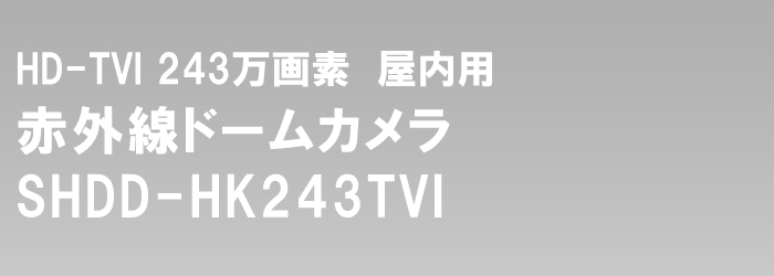 アナログハイビジョンで最高画質