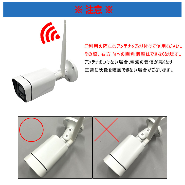 奉呈 ALWSET-YG300 ＫＧ300KD2 追加用オプション 防犯カメラ 監視カメラ ワイヤレス 屋外 屋内 (ご注意)カメラ単独では映りません！ あす楽対応 送料無料 アルタクラッセ