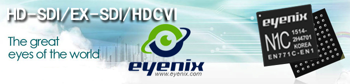 HD-SDI/EX-SDI/HDCVI DSP