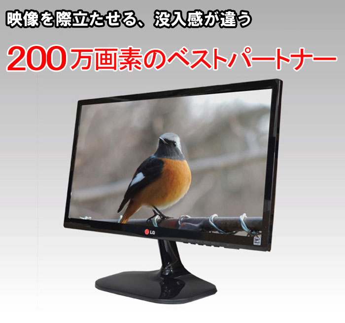 メタルキャビネット15インチ液晶監視モニター LAD-DT15 防犯カメラ・監視カメラ専門通販店 秋葉原のアルタクラッセ