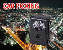 SDカード自動録画機トレイルカメラ 