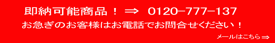 パナソニックのネットワークカメラ