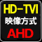 HD-SDI EX-SDI