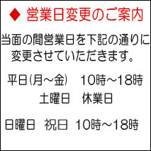 防犯カメラの卸販売