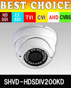 HDSDI/EXSDI/TVI/AHD/CVI/CVBS 6in1 防犯カメラ 200万画素 赤外線　バンダルドームカメラ バリフォーカルレンズ　SHVD-HDSDIV200KD