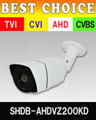  防犯カメラ 200万画素 赤外線　バレットカメラ 電動バリフォーカルレンズ　SHDB-AHDVZ200KD