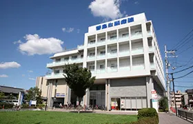 病院