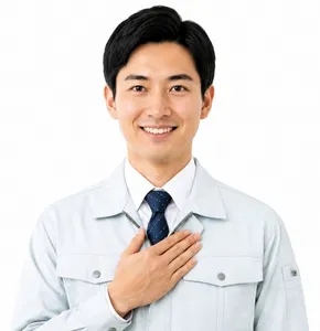 保守サービス