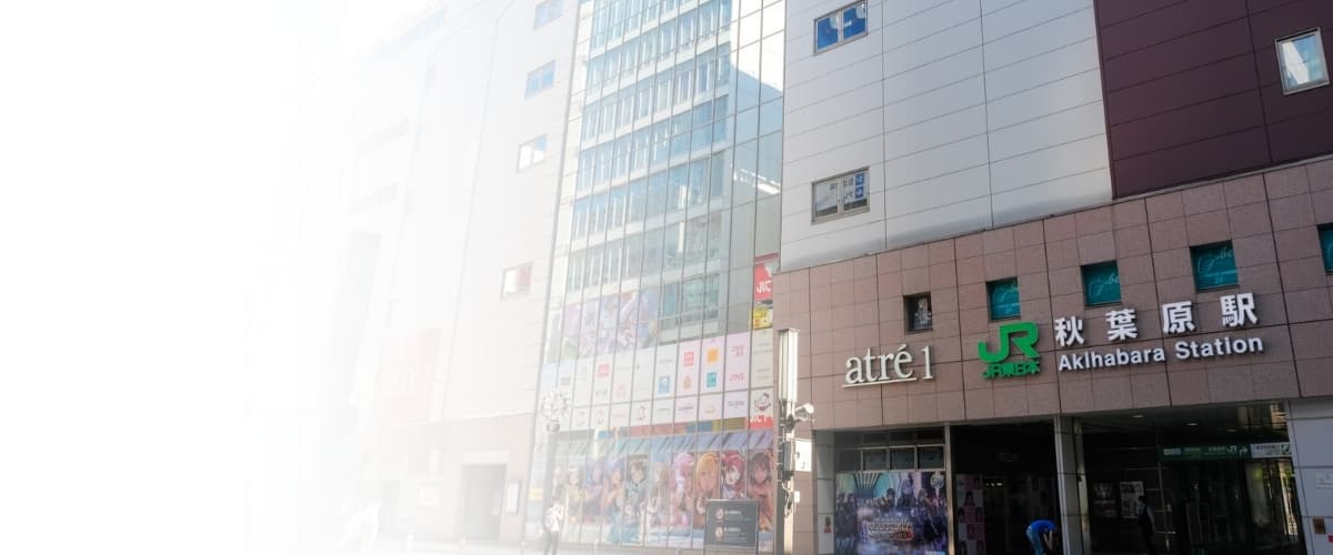 秋葉原の防犯カメラ専門店