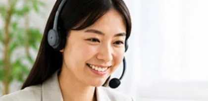 電話・お問い合わせ